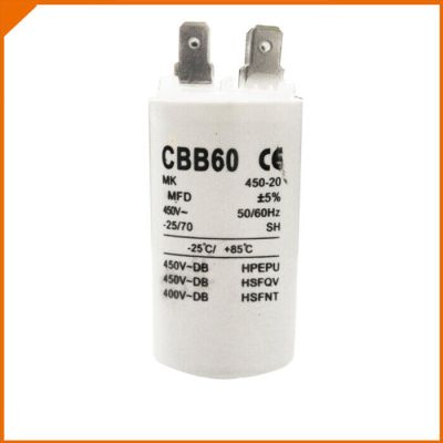 Конденсатор пусковой CBB60 25uF 450 (с клеммой)