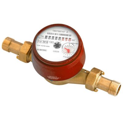 Счетчик горячей воды B Meters GSD8 1/2" (Италия) 53301
