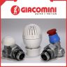 Комплект угловых радиаторных кранов с термоголовкой GIACOMINI (R470FX003) 1/2''