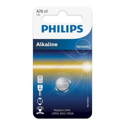 Philips A76/01B - Щелочная батарейка кнопочная MINICELLS 1,5V