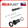 Kомплект дополнительных принадлежностей  Alca Drain M900