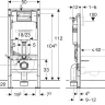 Инсталляция для унитаза "Geberit" DUOFIX Basic Delta с траверсой (с креплением к стене) (458.103.00.2)