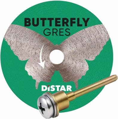Коло алмазне відрізне по кераміці для гравера Distar 45x0,6x5,8F Butterfly (11133053027)