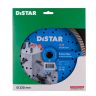 Круг алмазный отрезной Distar Turbo Extra (Max)