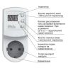 Реле напруги (захист) ETEK (тип ZUBR R116y) OEM (16A) 