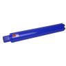 Сверло алмазное (коронка) Distar DDS-W Reinforced Concrete, 1 1/4"