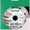 Круг алмазный отрезной по керамике Distar 1A1R 125 Decor Slim (11115427010)