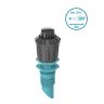 Мікронасадка Gardena Micro-Drip-System секторна 360 °, 5 шт (13322-20)