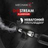  Коллектор пылеотвода Mechanic DrillSTREAM Aluminum (70115429037)