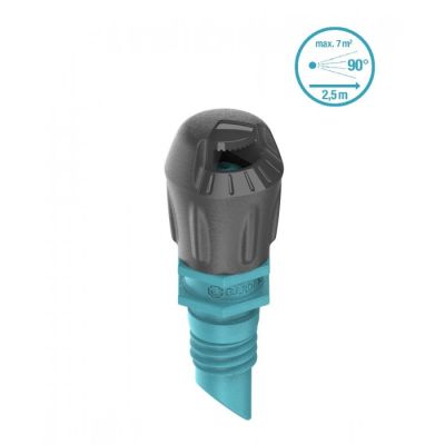 Мікронасадка Gardena Micro-Drip-System секторна 90 °, 5 шт (13320-20)