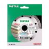 Коло алмазне відрізне по кераміці Distar 1A1R 125 Gres Master (11115160010)