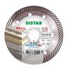 Коло алмазне відрізне по кераміці Distar 1A1R 125 Gres Master (11115160010)
