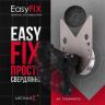 Шаблон для свердління Mechanic EasyFIX 70 (79568442016)