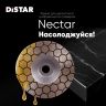 Фреза алмазная для гравера DGM-S 45/5,8F Distar Nectar №100 (11143158050)