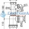 Сифон Alca Drain A443P-DN50/40 для мойки