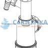 Сифон Alca Drain A443P-DN50/40 для мойки