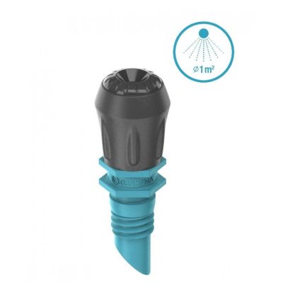 Мікронасадка Gardena Micro-Drip-System, що розпилює до 1 м, 5 шт (13323-20)